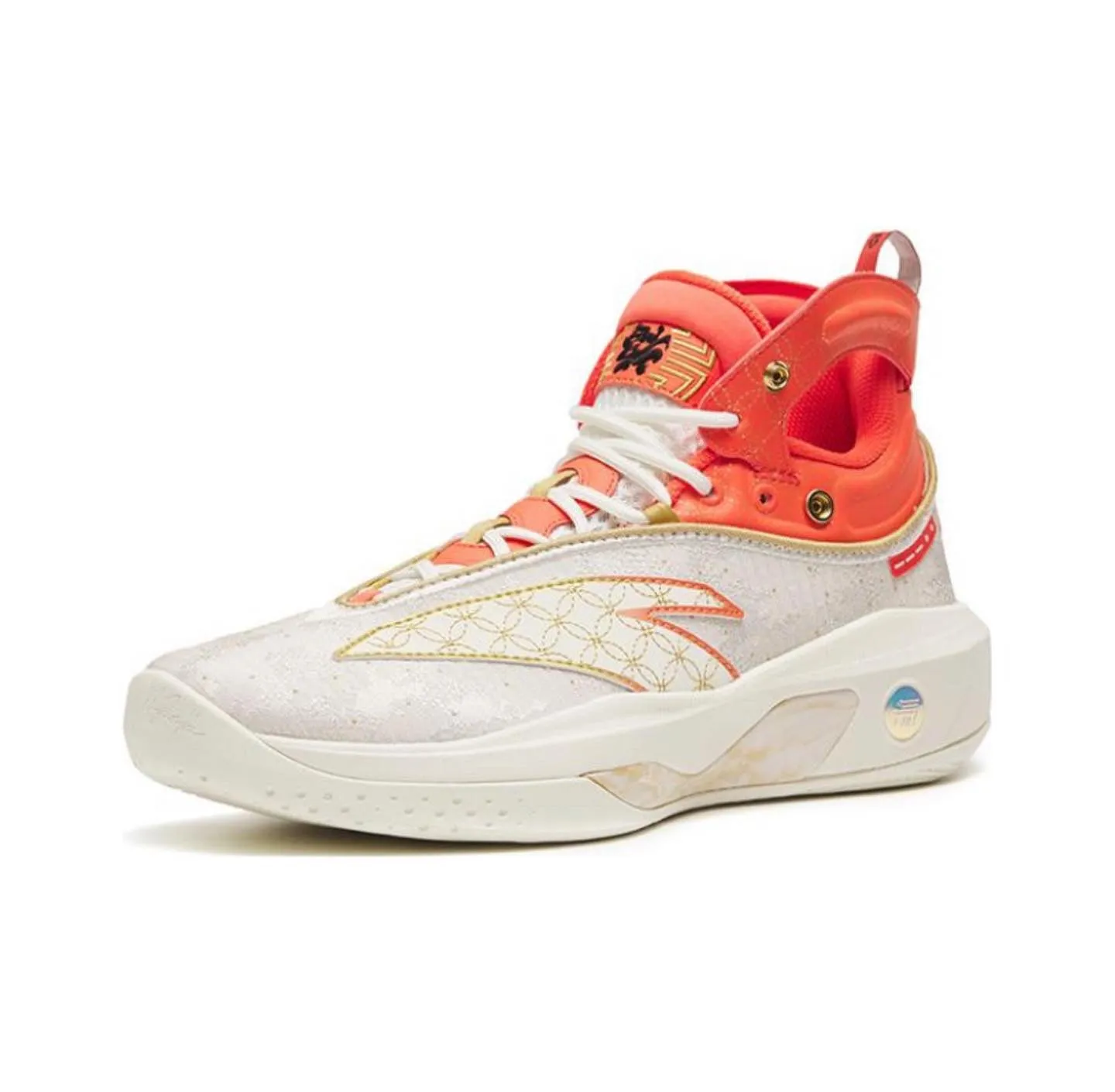 Anta Klay Thompson Kt8 - CNY