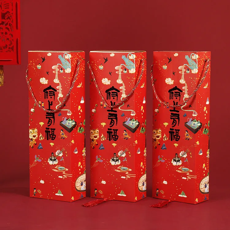 Boutique Spring Festival Couplets Gift Pack