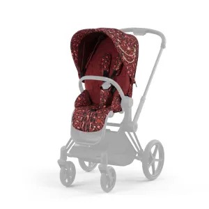Cybex PRIAM  ePRIAM Seat Pack - Rockstar