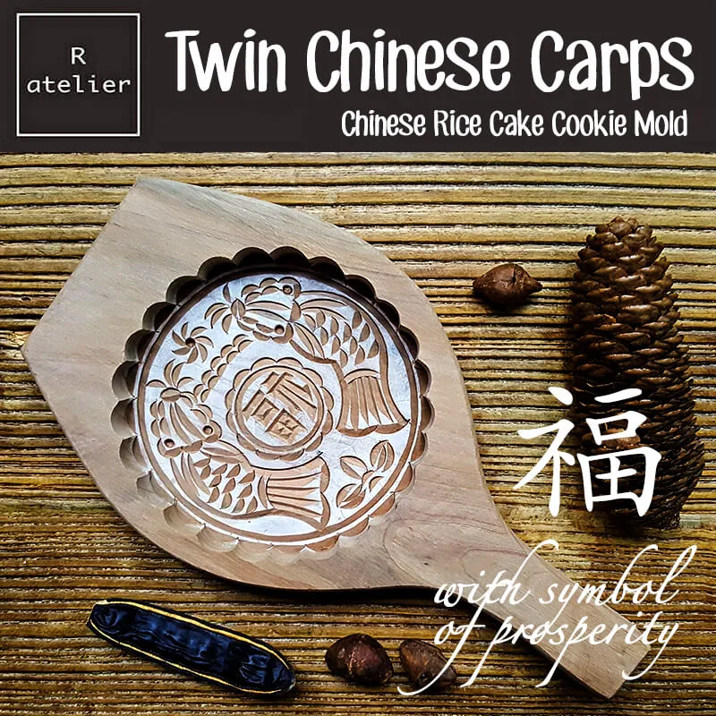 Goldfish Bearing Wealth Chinese Rice Cake Cookie Mold