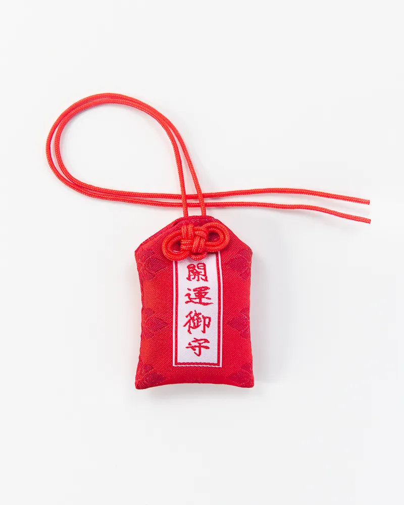 Good Luck Japanese Omamori Amulet