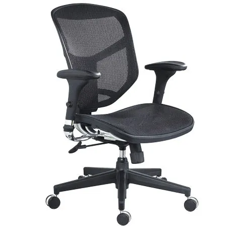 Kylie- Mesh Seat, Black Base