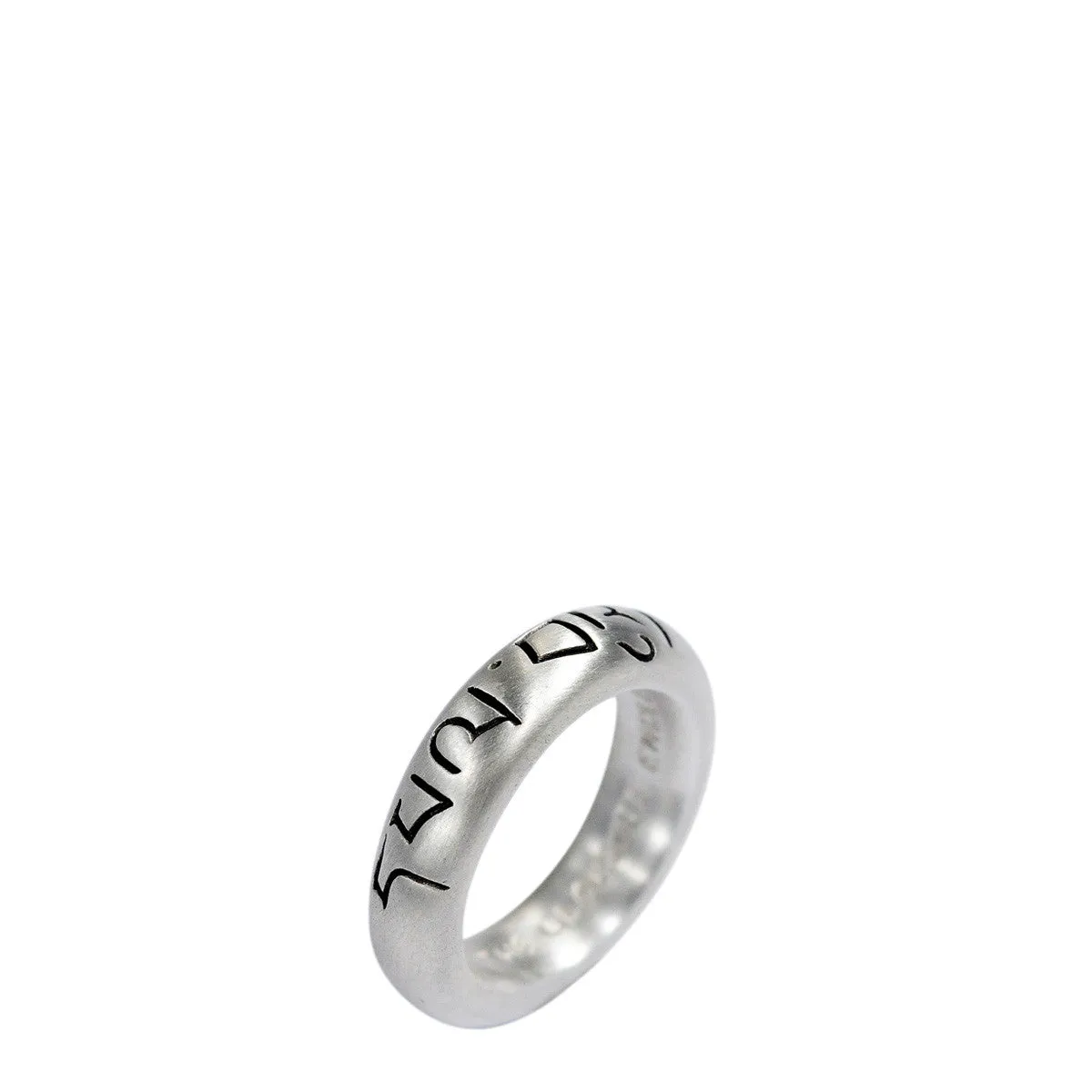 Men's Sterling Silver Glorious Endless Knot Ring