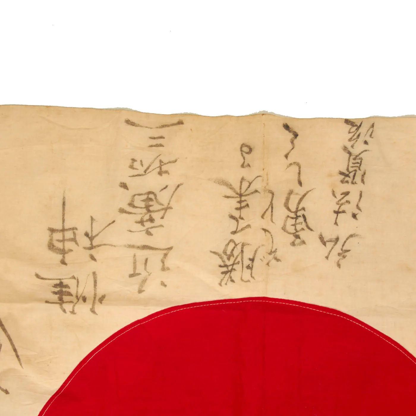 Original Japanese Pre-WWII Hand Painted Cloth Good Luck Flag Dated 1938 - 28” x 40”