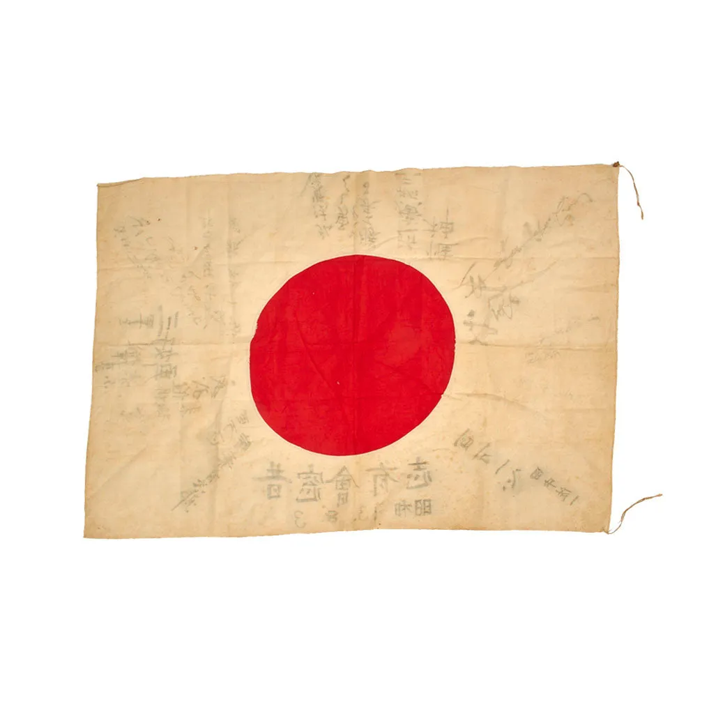 Original Japanese Pre-WWII Hand Painted Cloth Good Luck Flag Dated 1938 - 28” x 40”