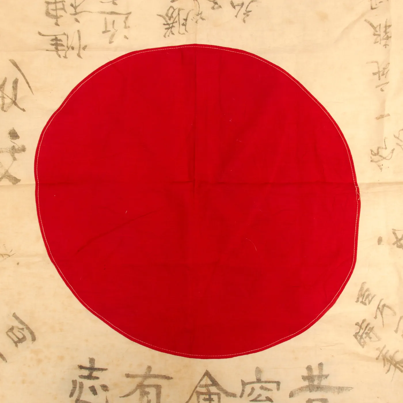 Original Japanese Pre-WWII Hand Painted Cloth Good Luck Flag Dated 1938 - 28” x 40”