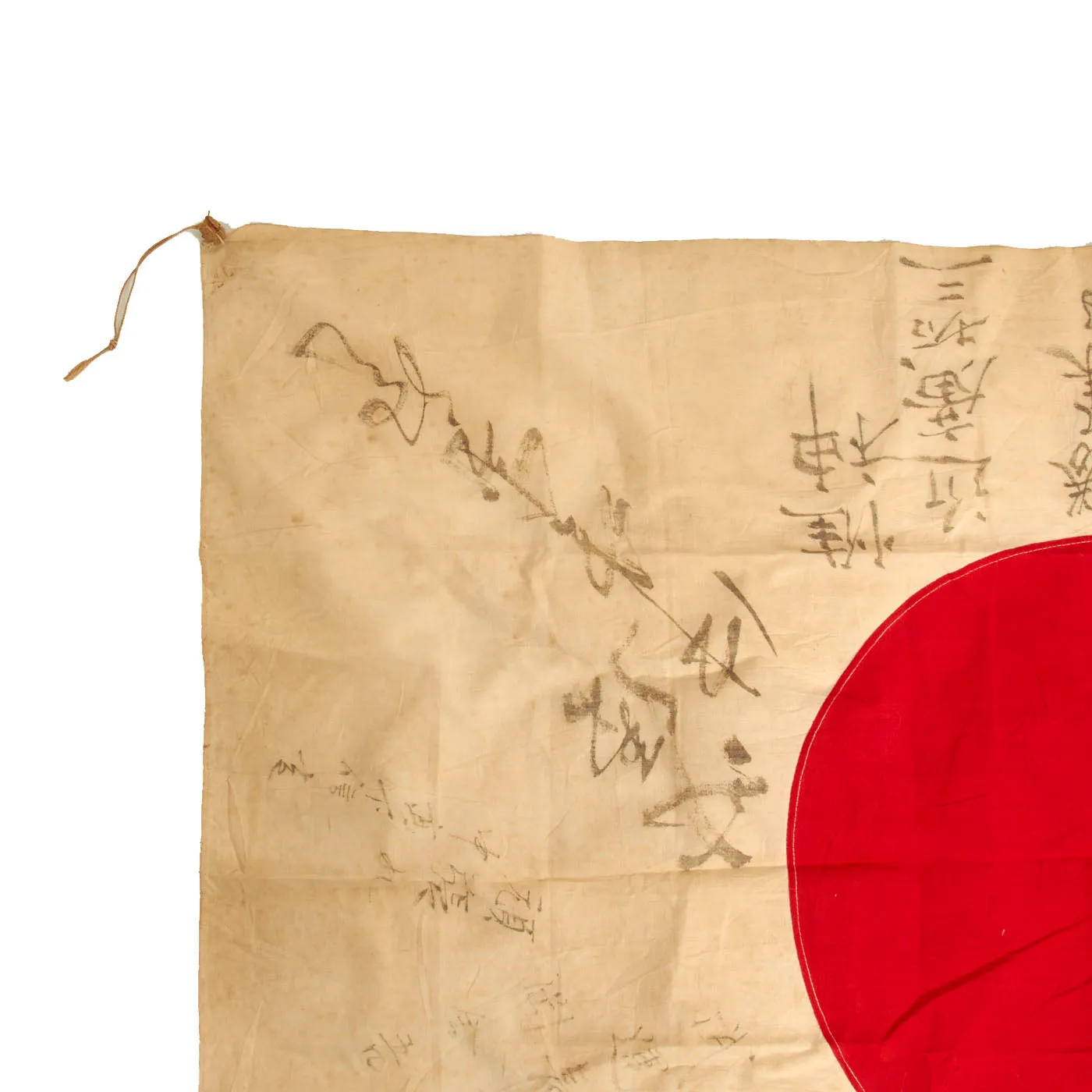 Original Japanese Pre-WWII Hand Painted Cloth Good Luck Flag Dated 1938 - 28” x 40”