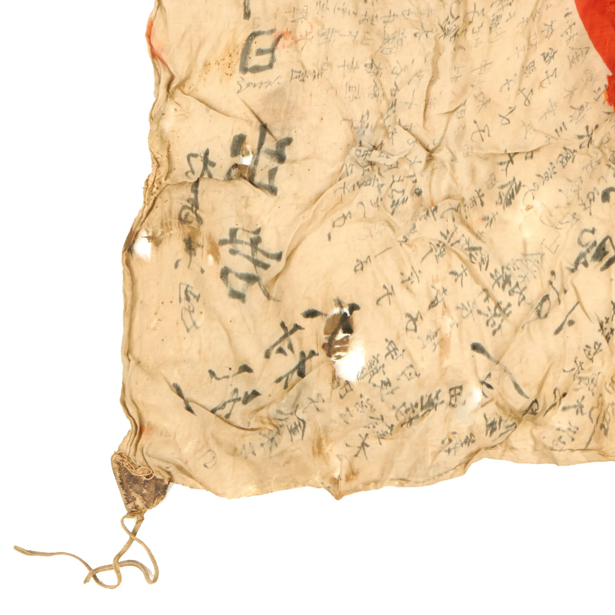 Original Japanese WWII Battle Damaged and Stained Hand Painted Cloth Good Luck Flag With Lots of Signatures - 27 x 33”
