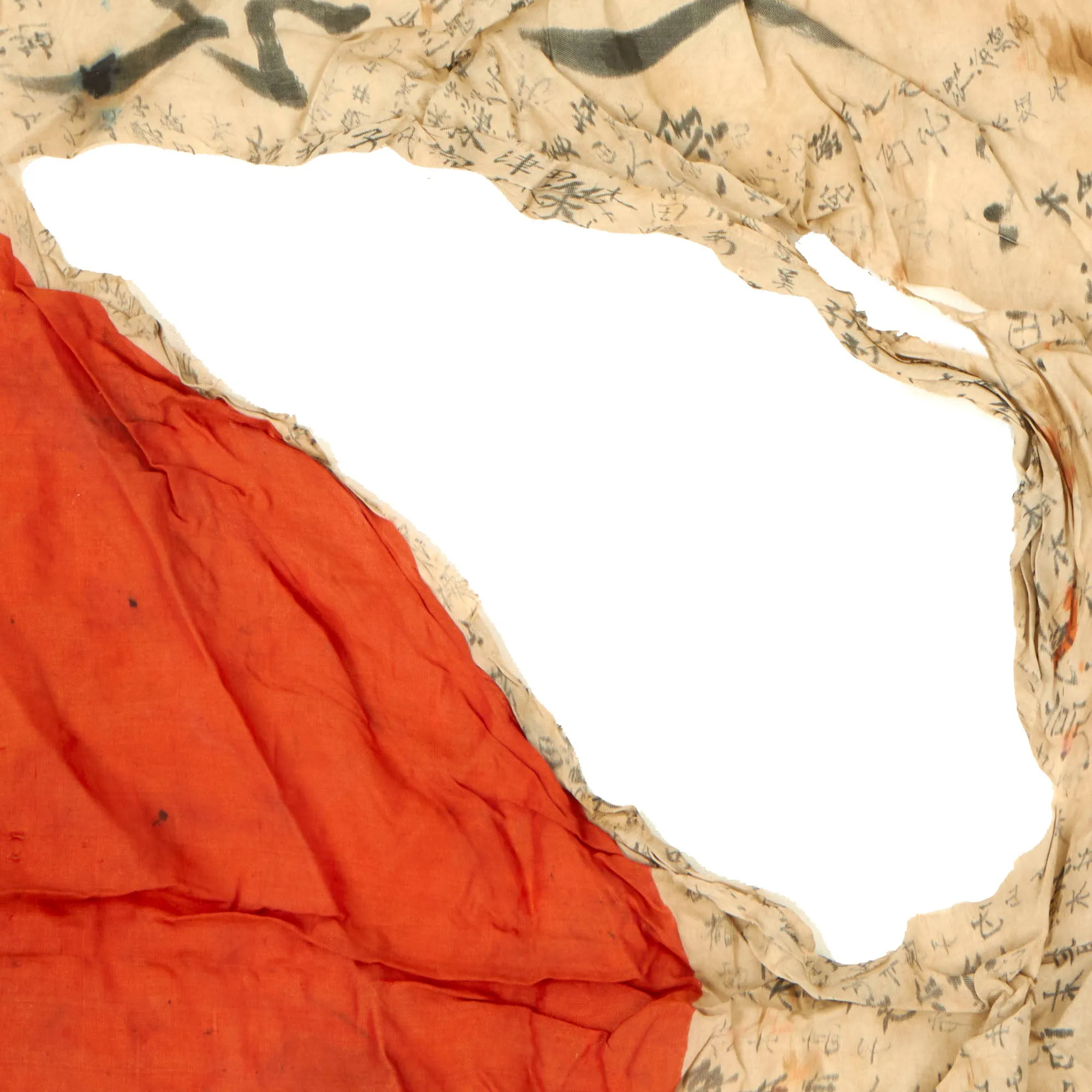 Original Japanese WWII Battle Damaged and Stained Hand Painted Cloth Good Luck Flag With Lots of Signatures - 27 x 33”