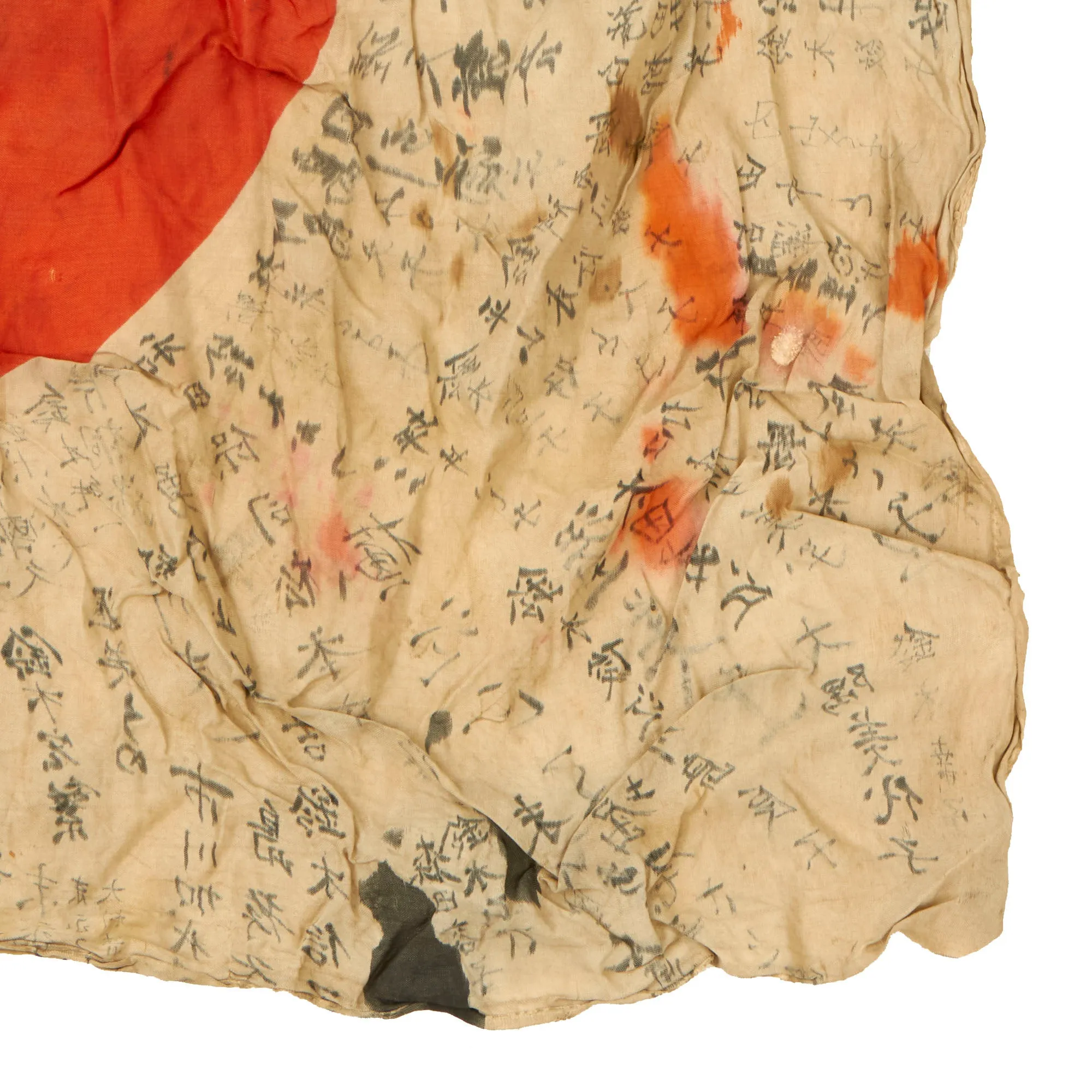 Original Japanese WWII Battle Damaged and Stained Hand Painted Cloth Good Luck Flag With Lots of Signatures - 27 x 33”