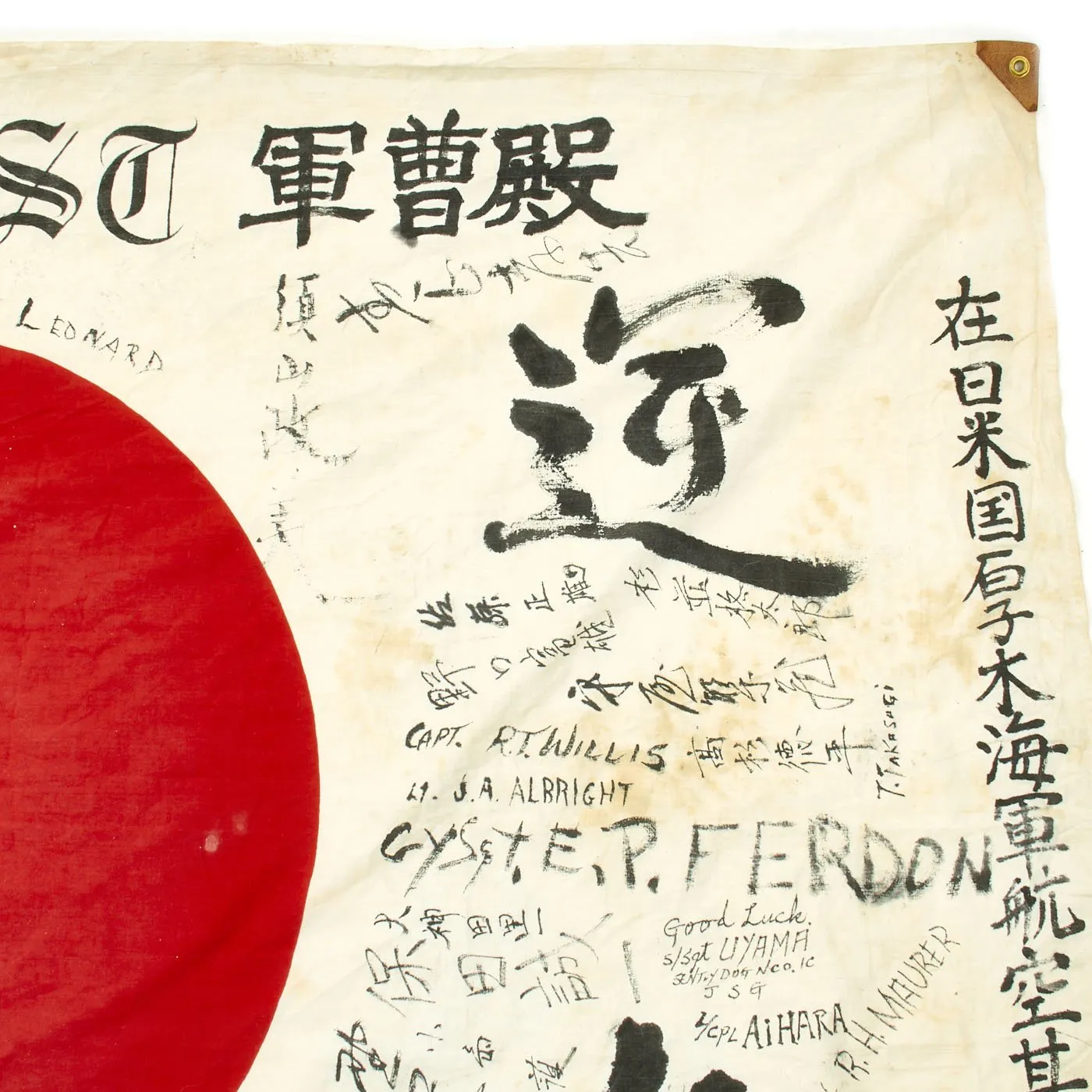 Original Japanese WWII Good Luck Flag Converted to Occupation Forces Farewell Flag - 78" x 52"