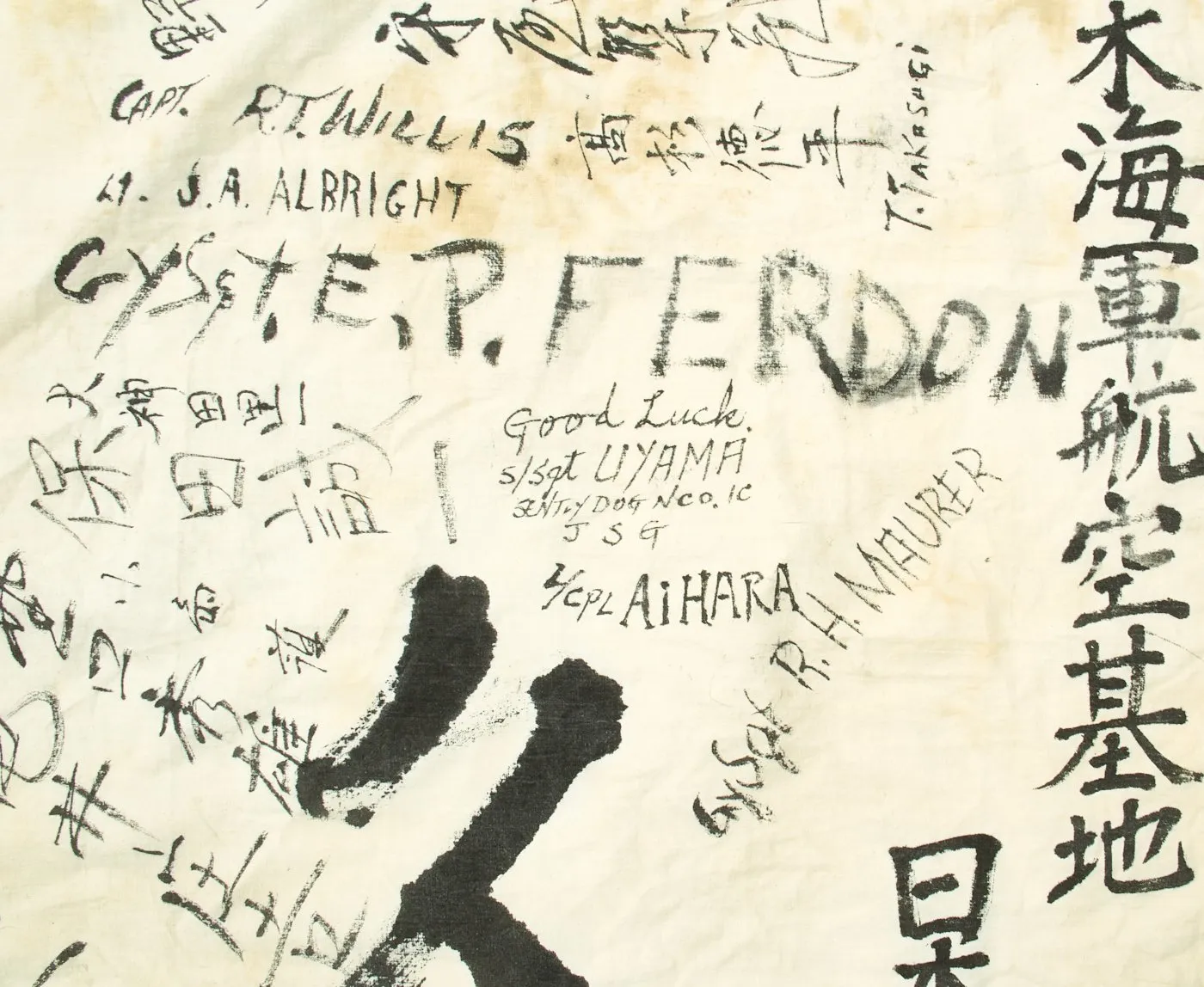 Original Japanese WWII Good Luck Flag Converted to Occupation Forces Farewell Flag - 78" x 52"