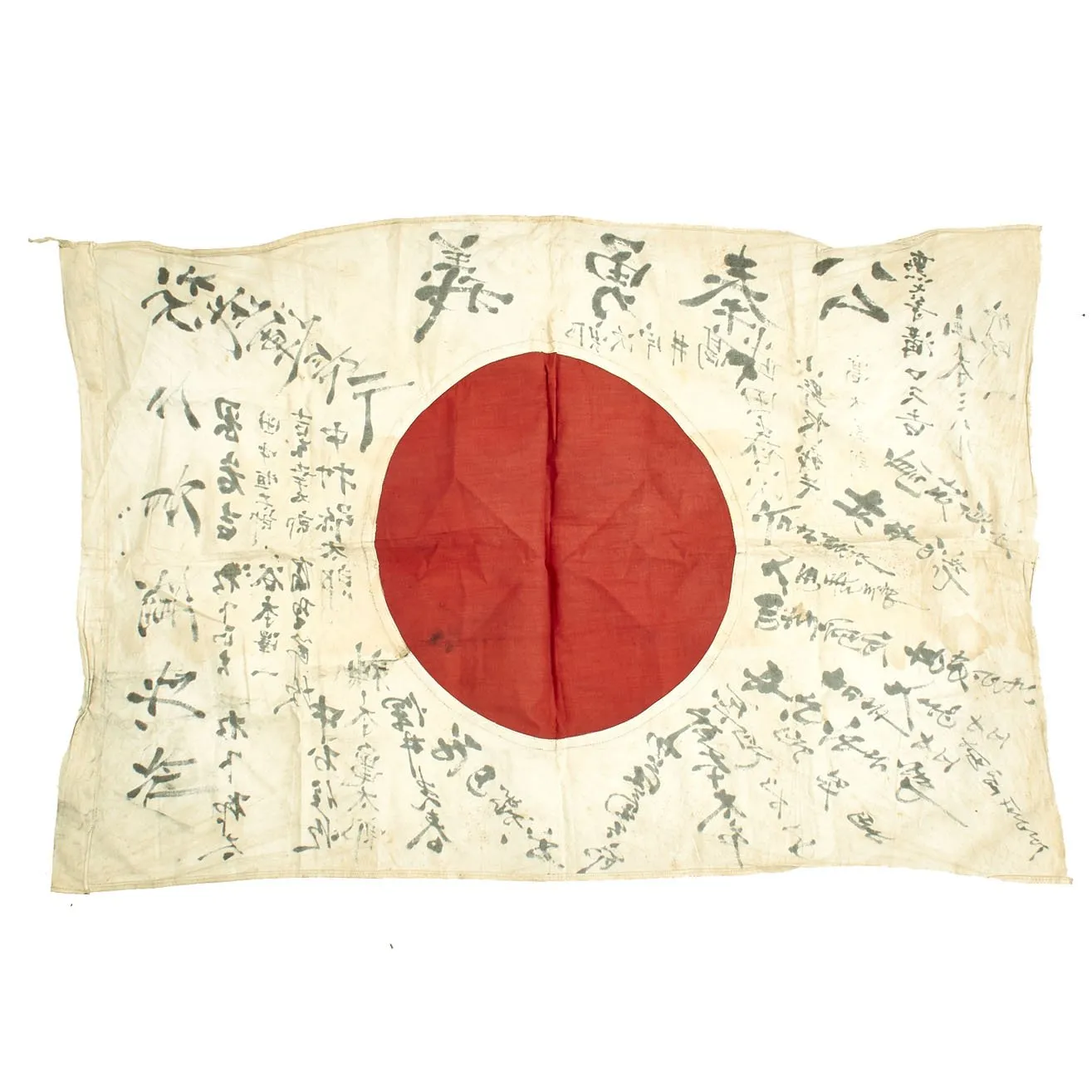 Original Japanese WWII Hand Painted Cloth Good Luck Flag - 23" x 35"