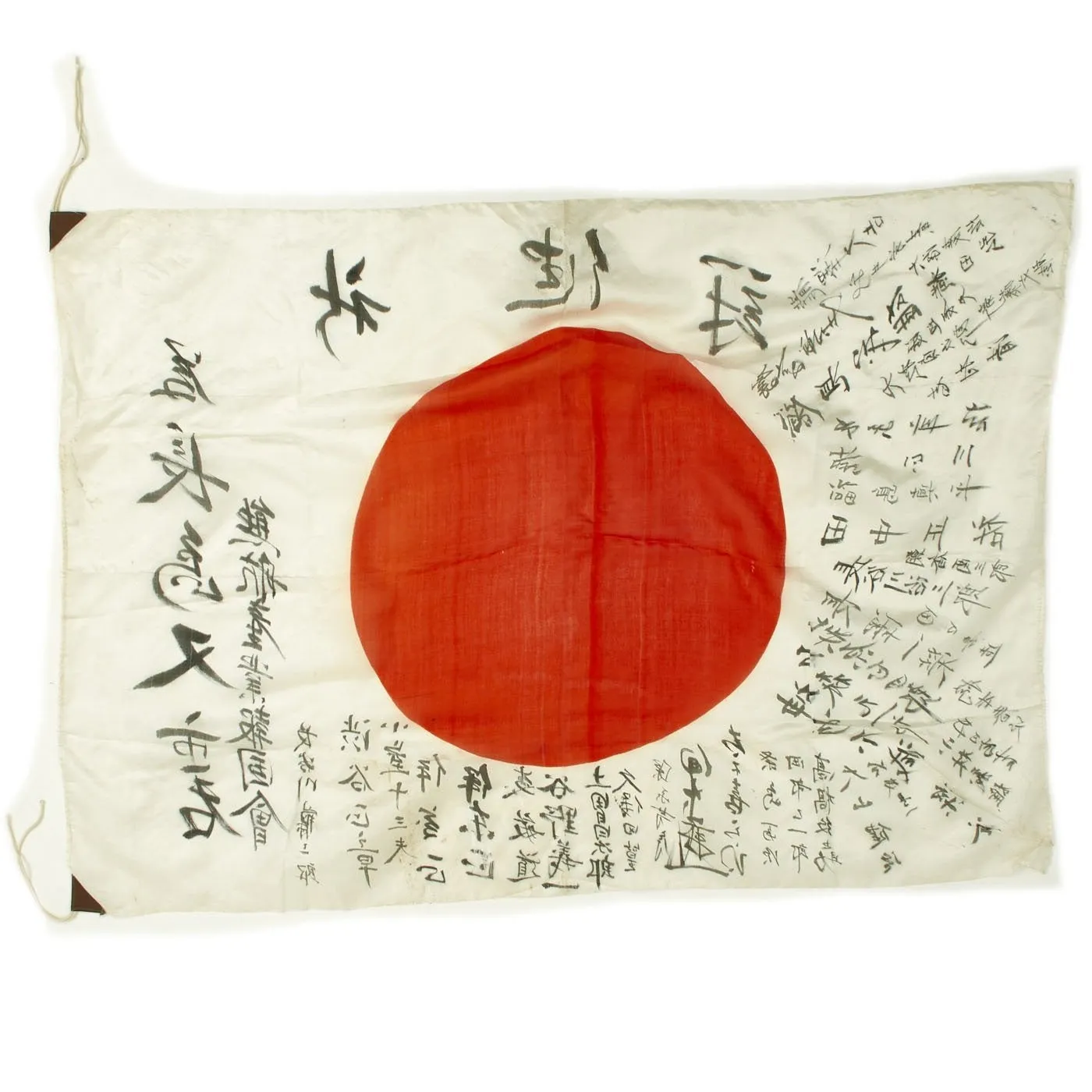 Original Japanese WWII Hand Painted Cloth Good Luck Flag - 26" x 37"