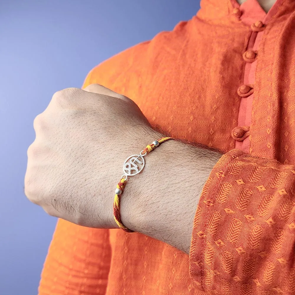 Pure 92.5 Silver Shree Rakhi