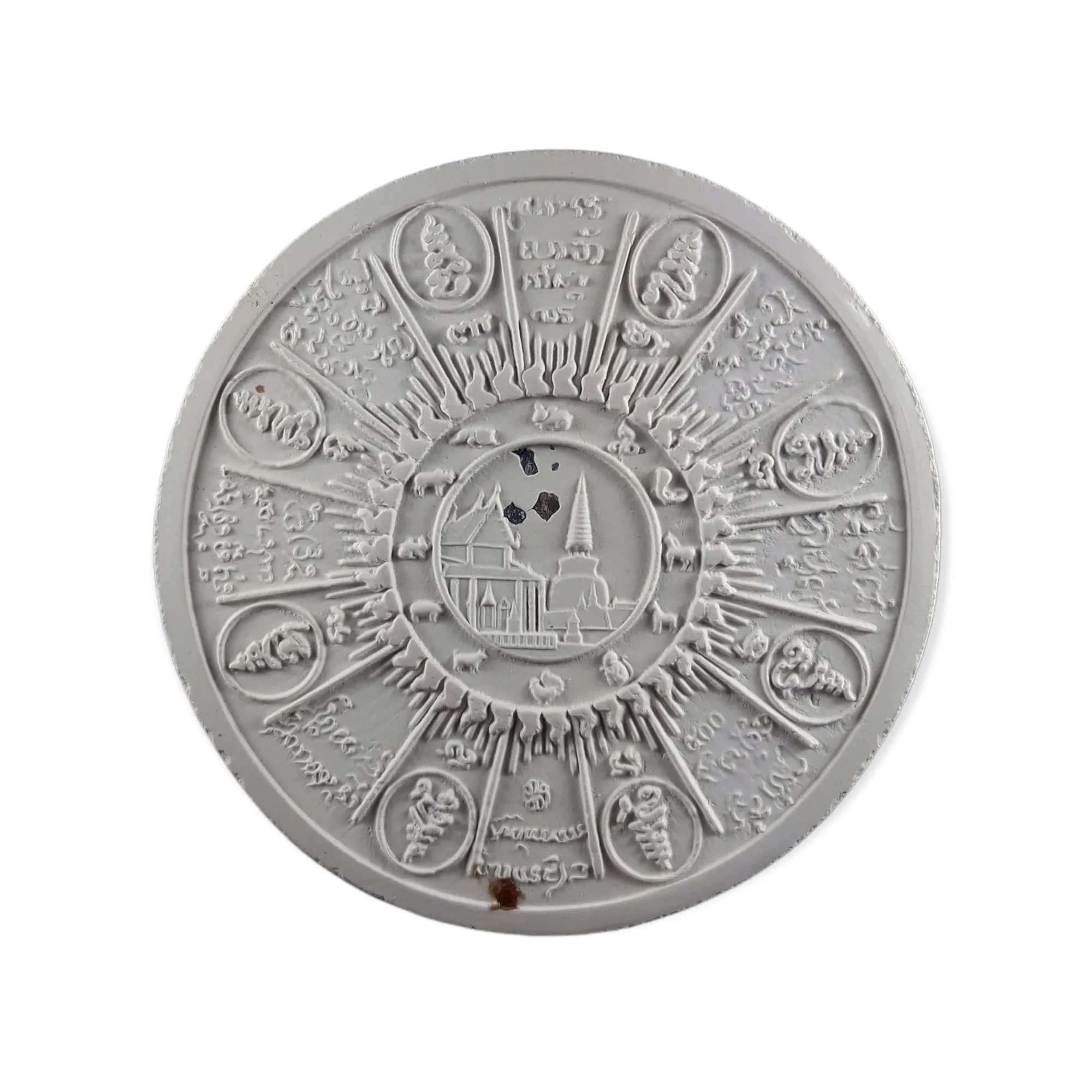 Thai amulet Phra Jatukam Ramathep Suvannaphoom 50, 6.6 cm diameter Bring Wealth Lucky Fortune Good Business