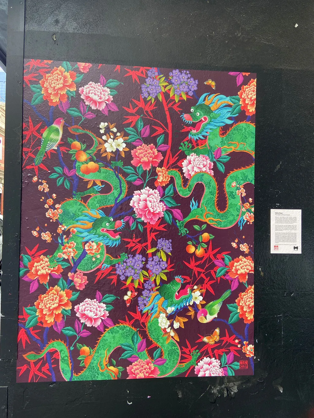 'The Garden of Good Fortune' Dragon Print